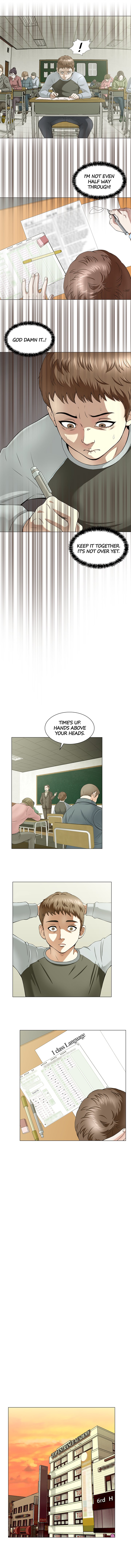 ROOMIE Chapter 1 image 12