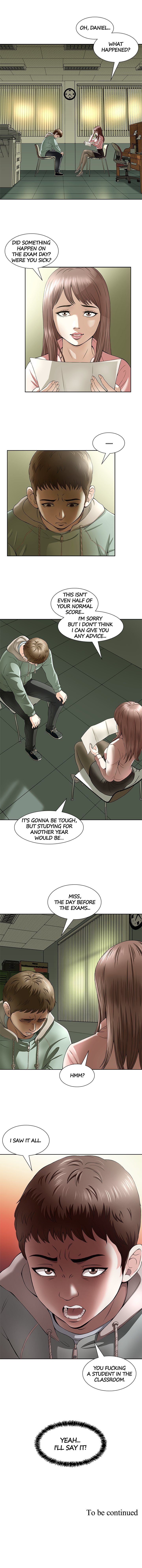 ROOMIE Chapter 1 image 13