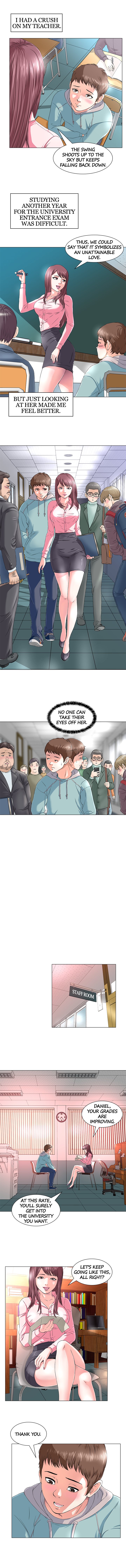 ROOMIE Chapter 1 image 1