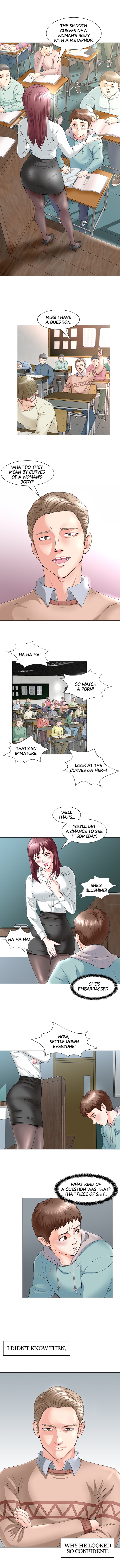ROOMIE Chapter 1 image 5