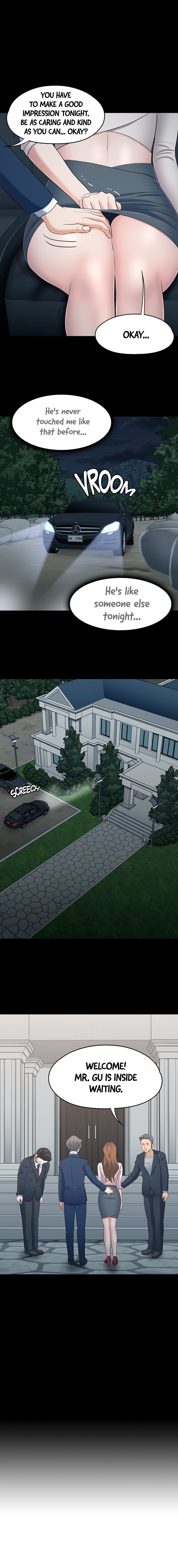ROOMIE Chapter 104 image 0