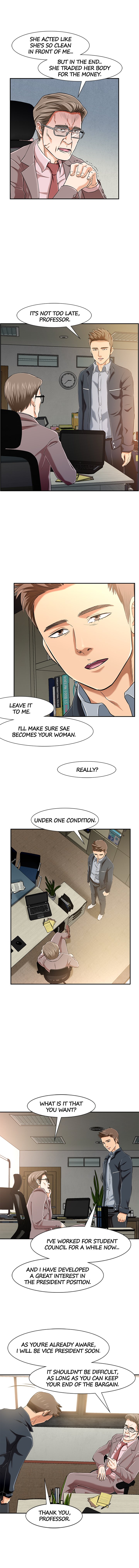 ROOMIE Chapter 18 image 4
