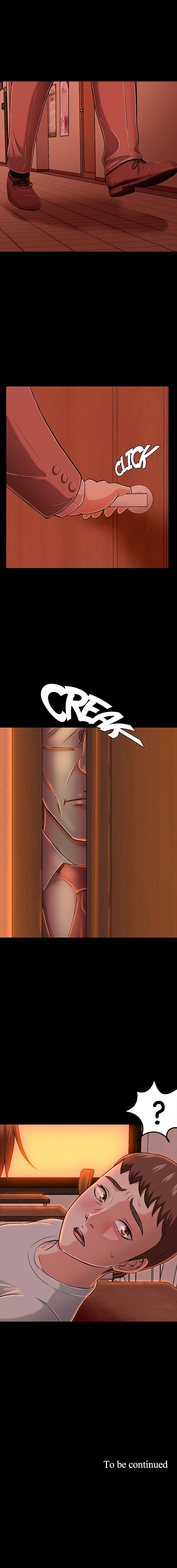ROOMIE Chapter 19 image 13