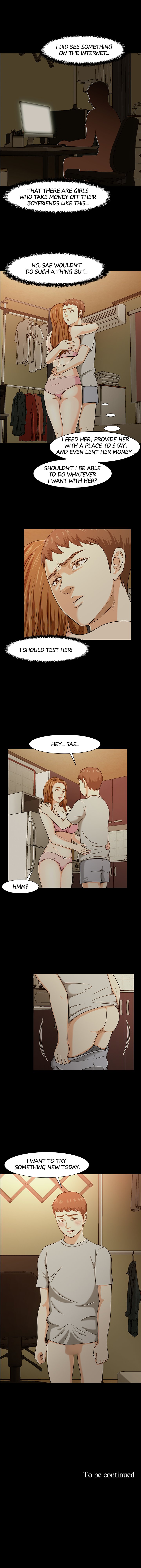 ROOMIE Chapter 24 image 12