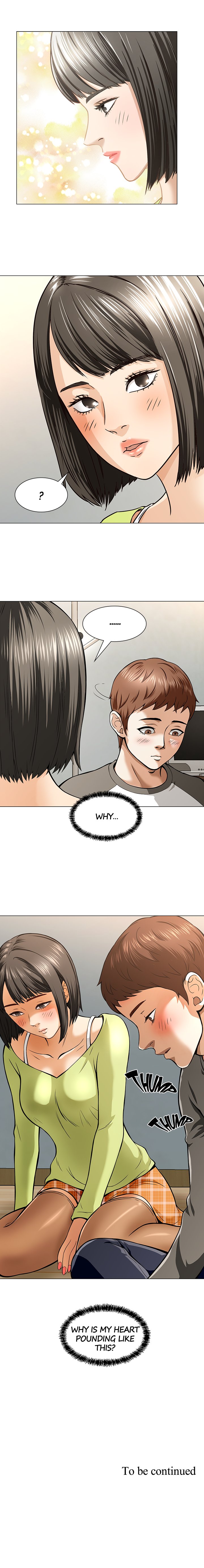 ROOMIE Chapter 4 image 10