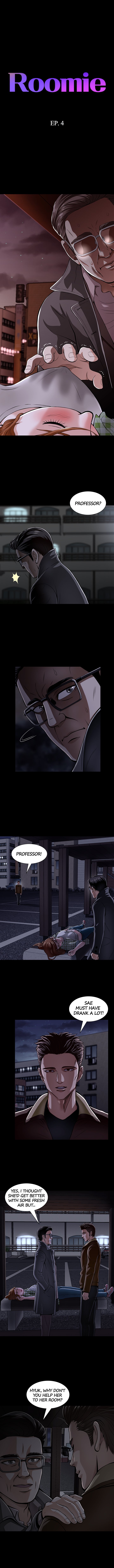 ROOMIE Chapter 4 image 2