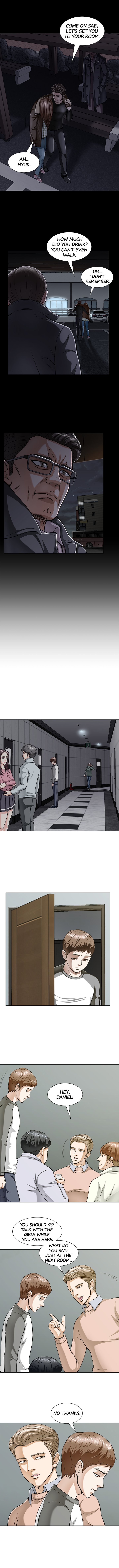 ROOMIE Chapter 4 image 3