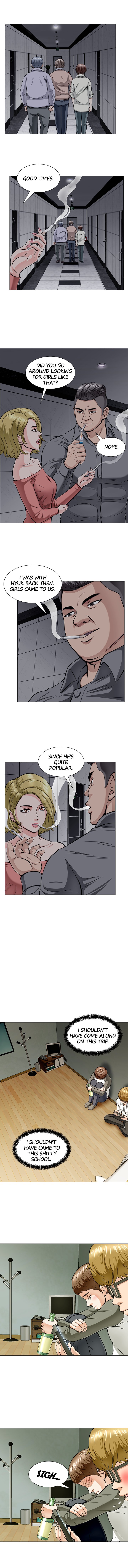 ROOMIE Chapter 4 image 5