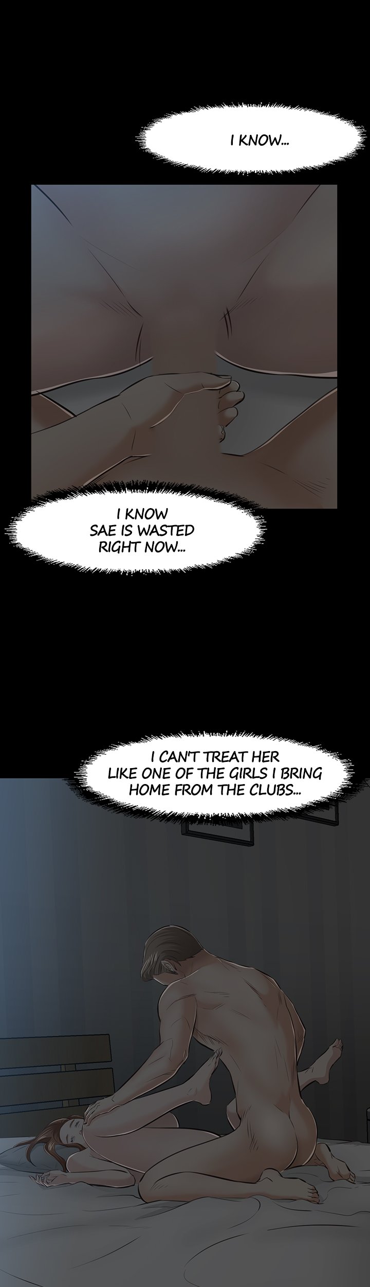 ROOMIE Chapter 41 image 19