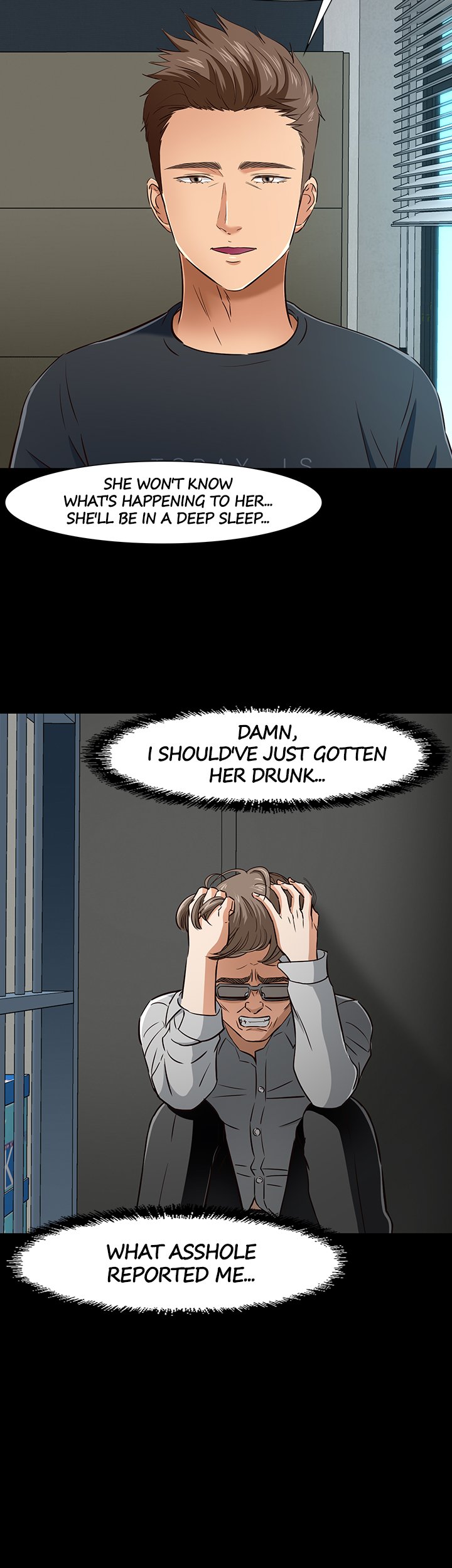 ROOMIE Chapter 41 image 28