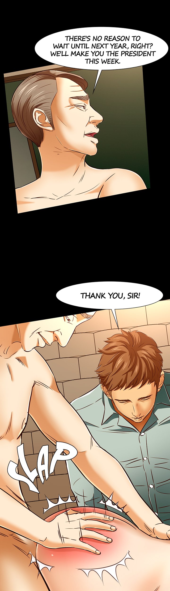 ROOMIE Chapter 42 image 34