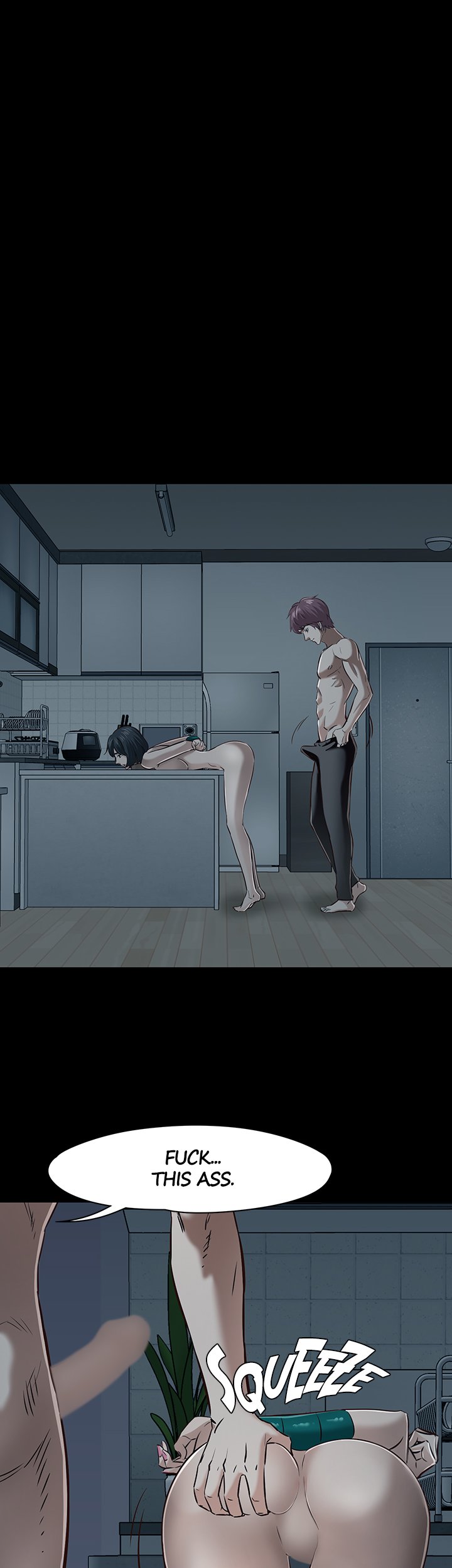 ROOMIE Chapter 44 image 18