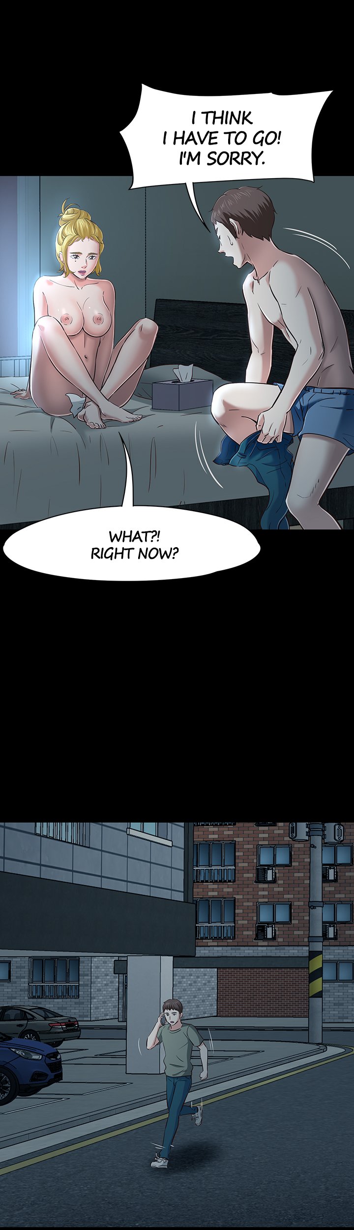 ROOMIE Chapter 45 image 1