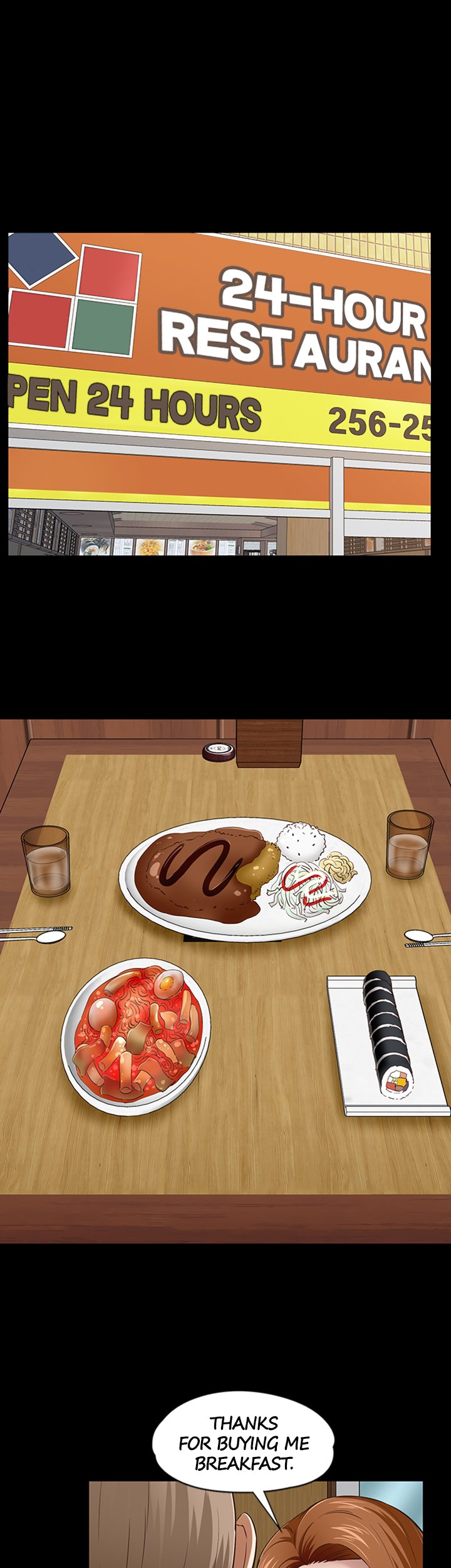 ROOMIE Chapter 47 image 37
