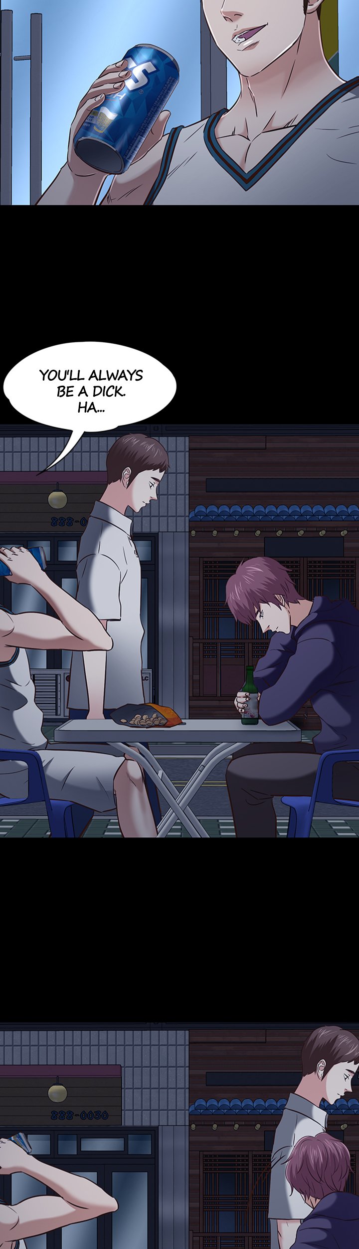 ROOMIE Chapter 47 image 6