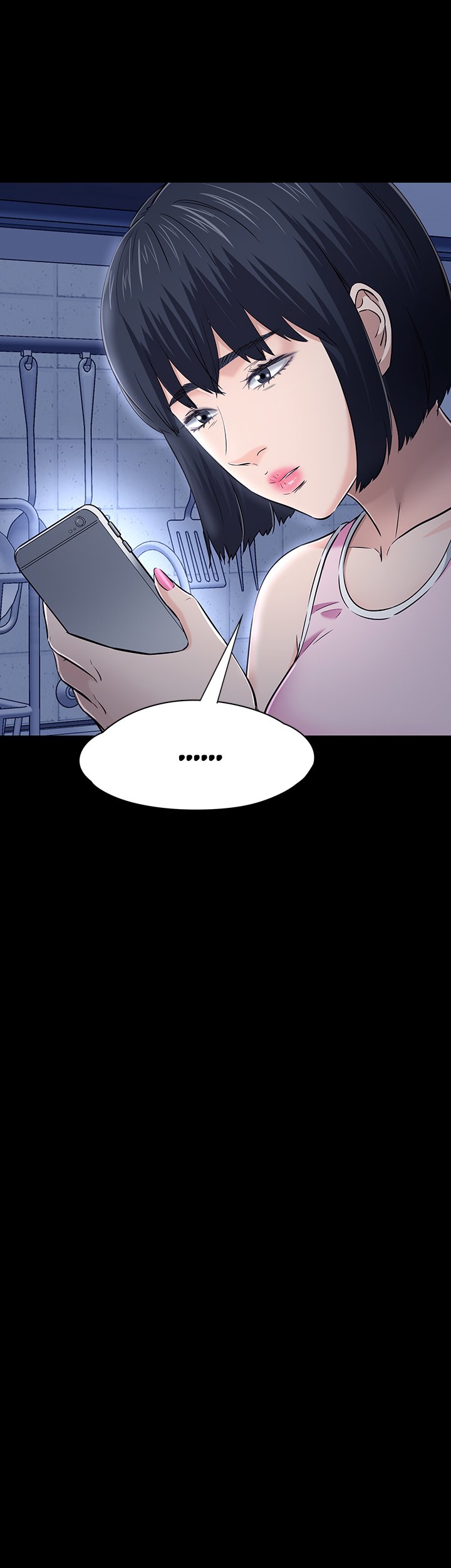 ROOMIE Chapter 48 image 14