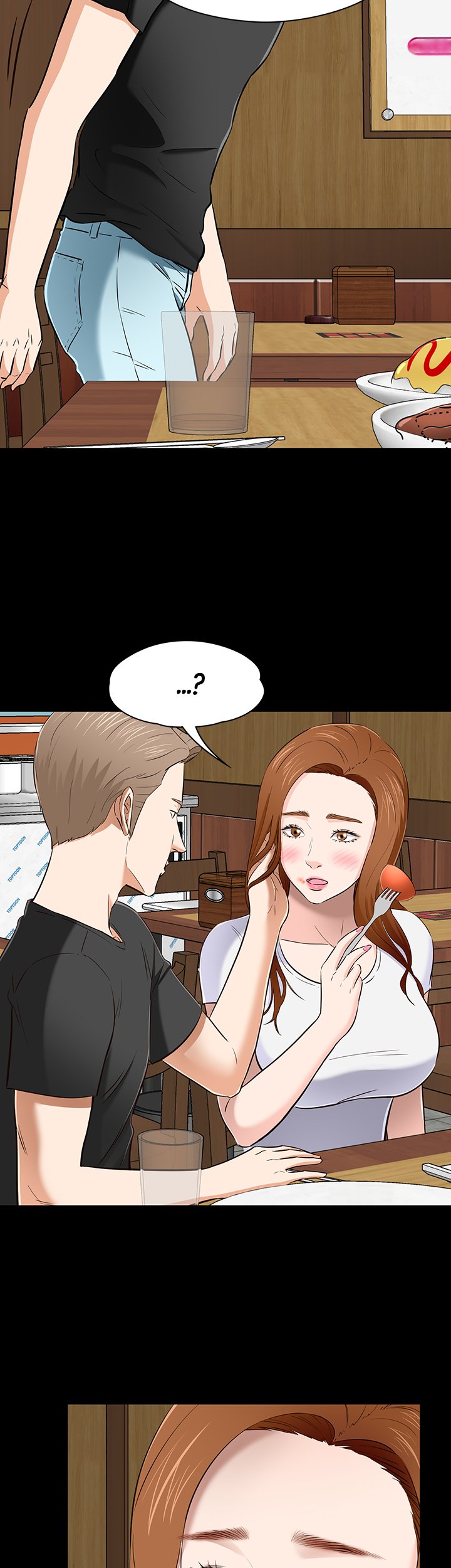 ROOMIE Chapter 49 image 43