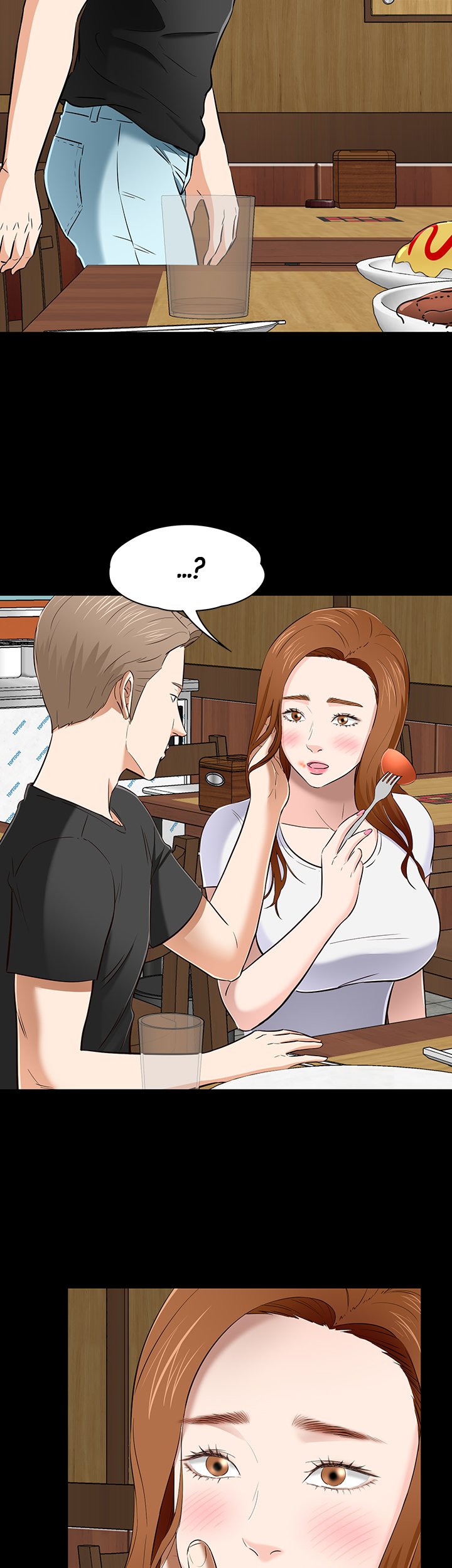 ROOMIE Chapter 50 image 1
