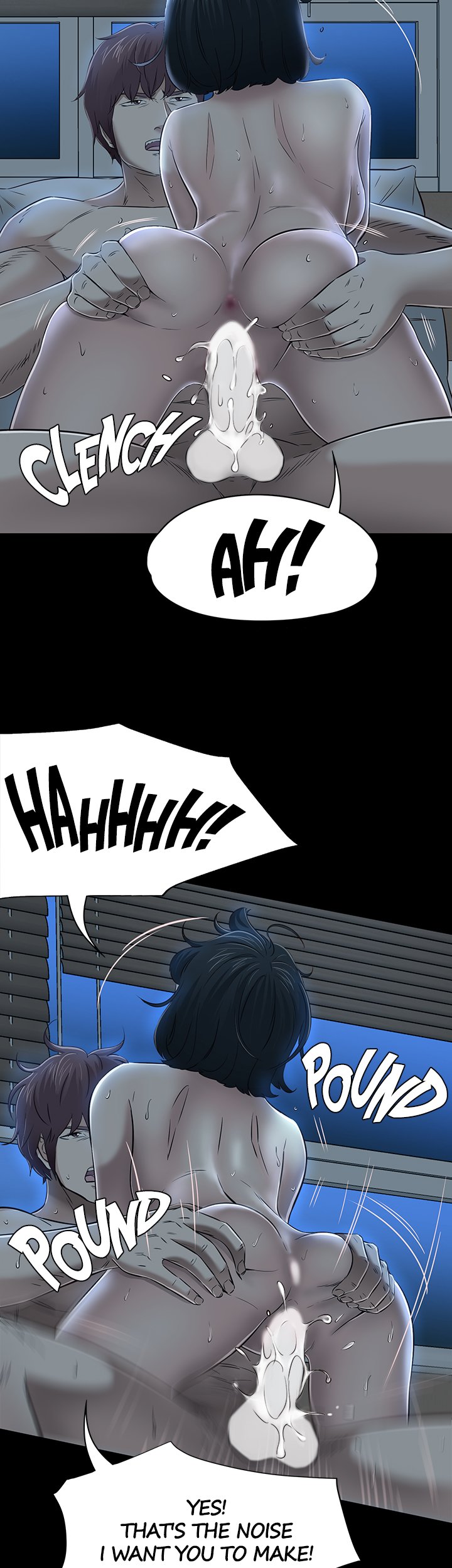 ROOMIE Chapter 54 image 17
