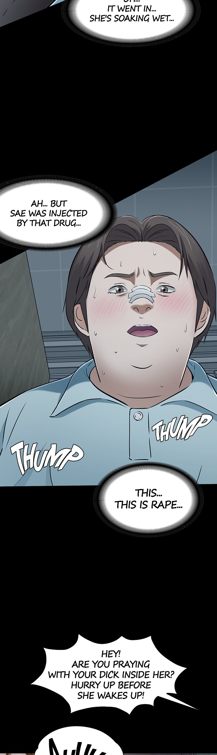 ROOMIE Chapter 56 image 31