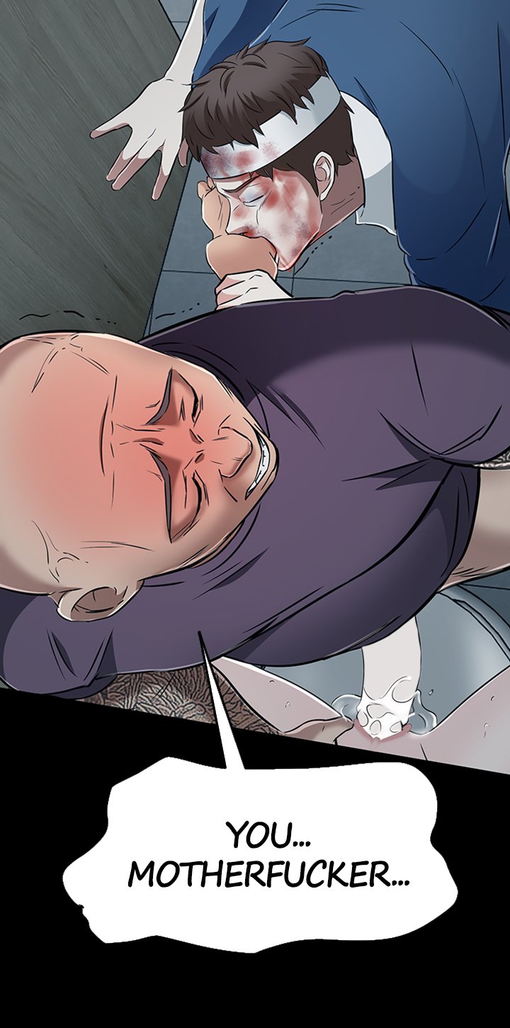 ROOMIE Chapter 57 image 24