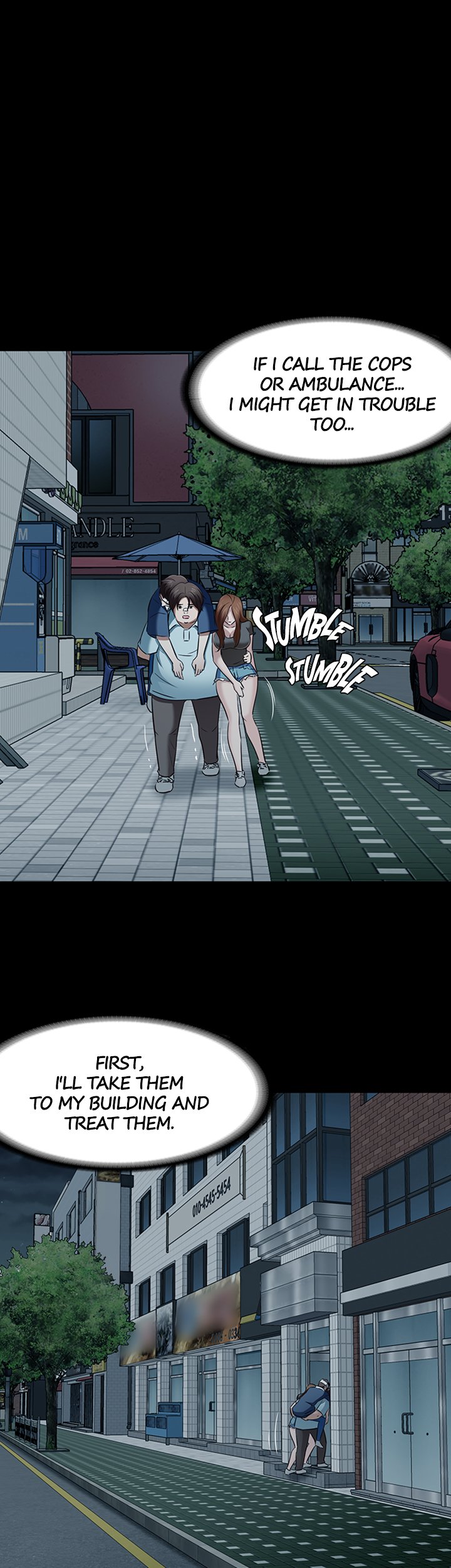 ROOMIE Chapter 57 image 29