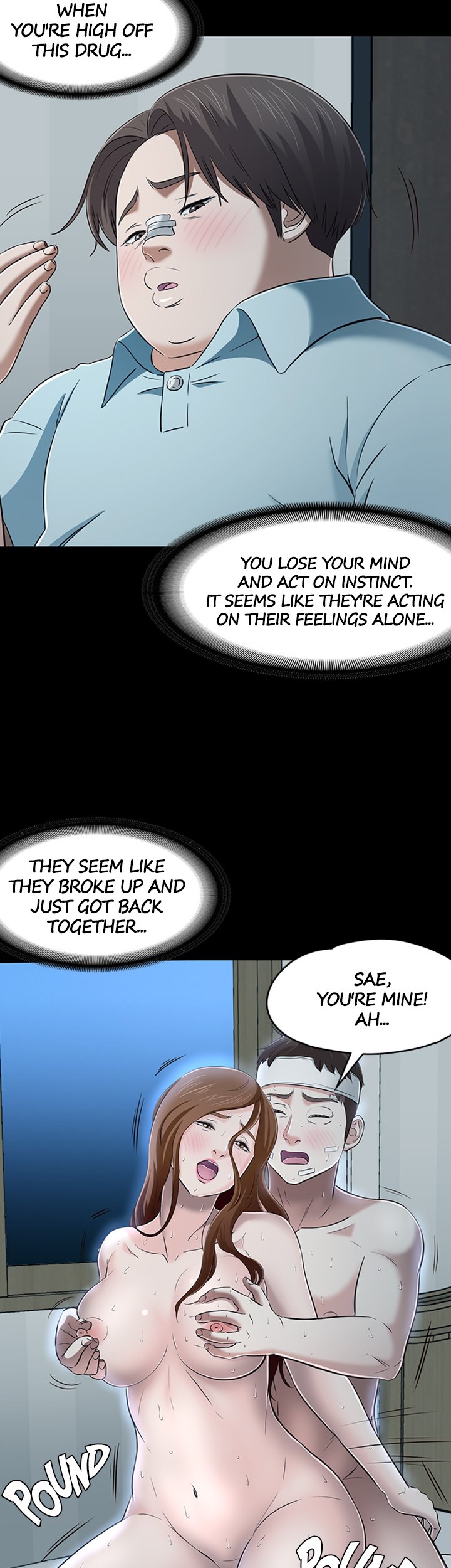 ROOMIE Chapter 59 image 12