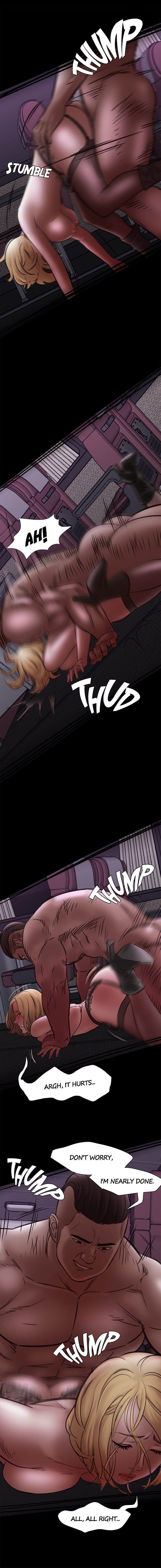 ROOMIE Chapter 6 image 11