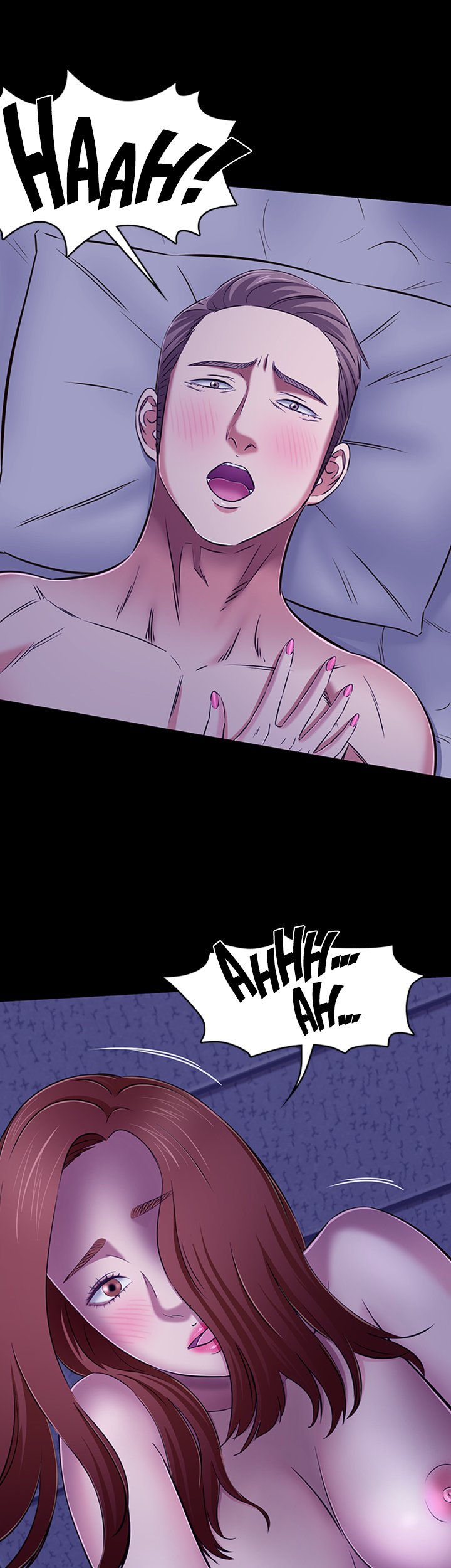 ROOMIE Chapter 61 image 38