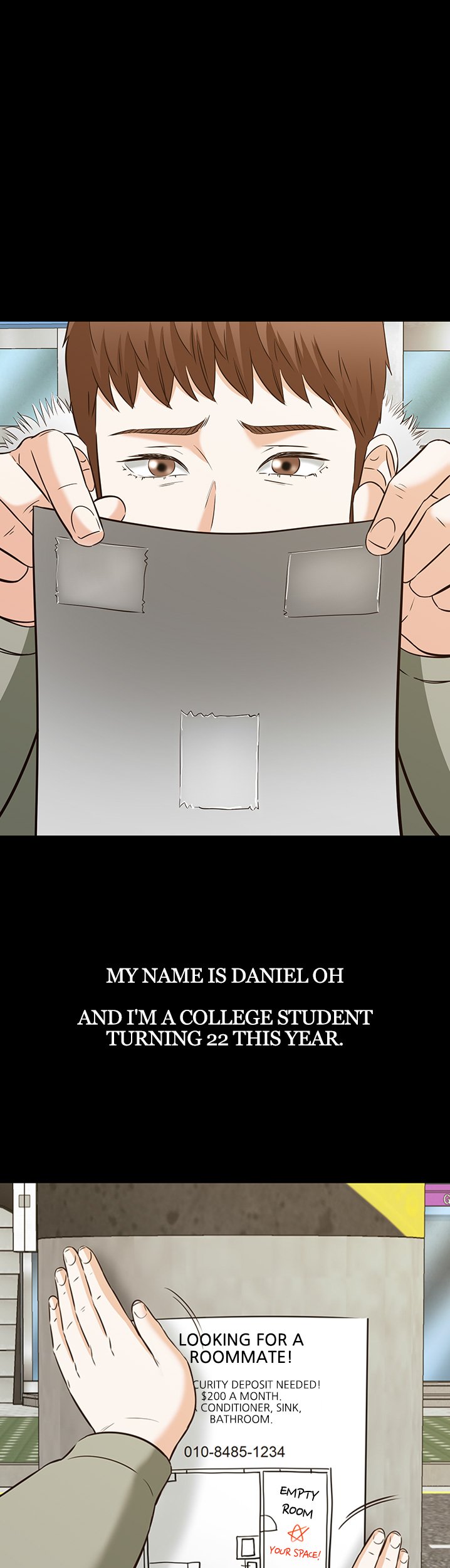 ROOMIE Chapter 63 image 0