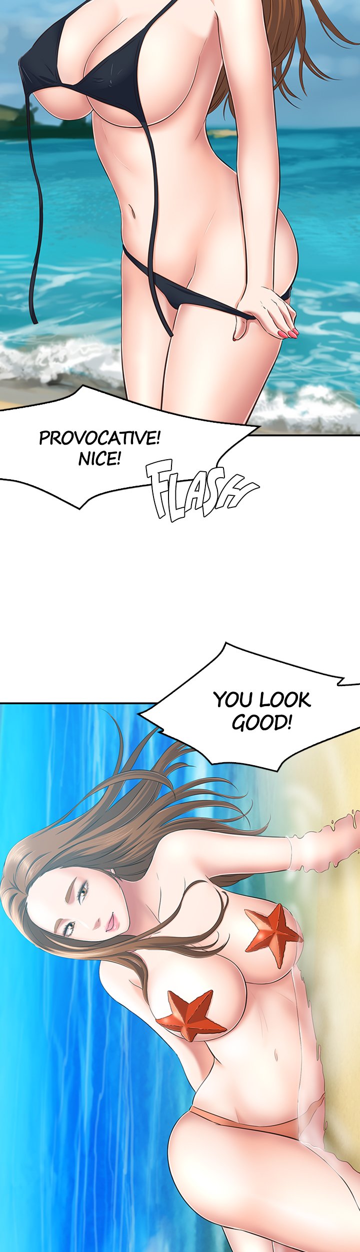ROOMIE Chapter 63 image 42