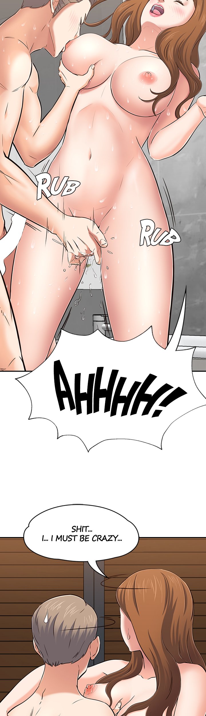 ROOMIE Chapter 64 image 20