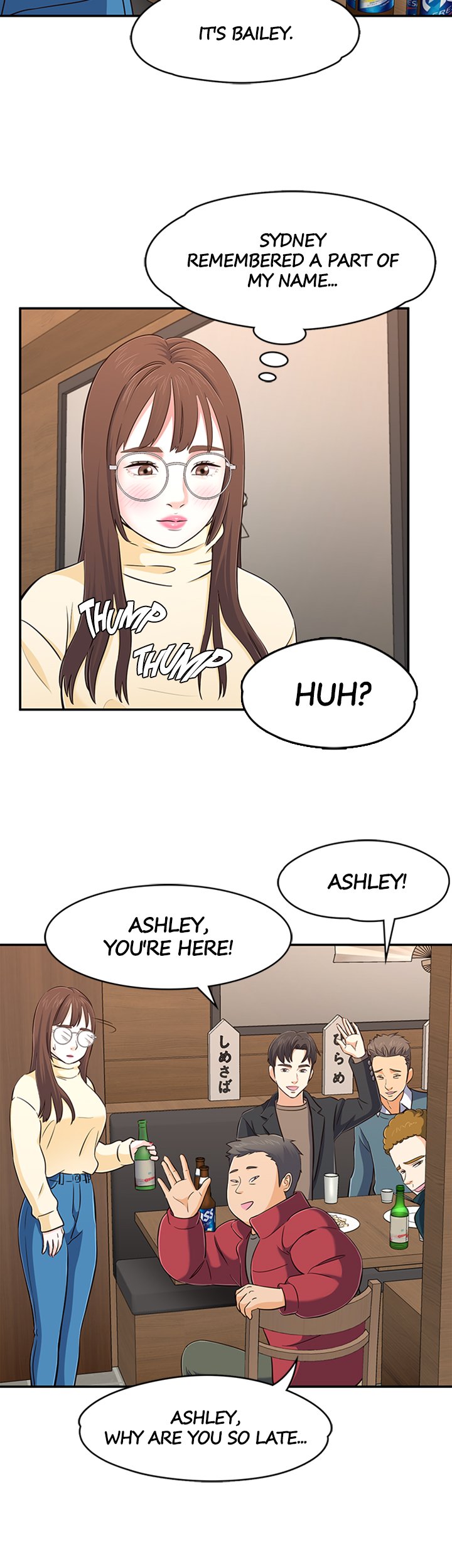 ROOMIE Chapter 64 image 41