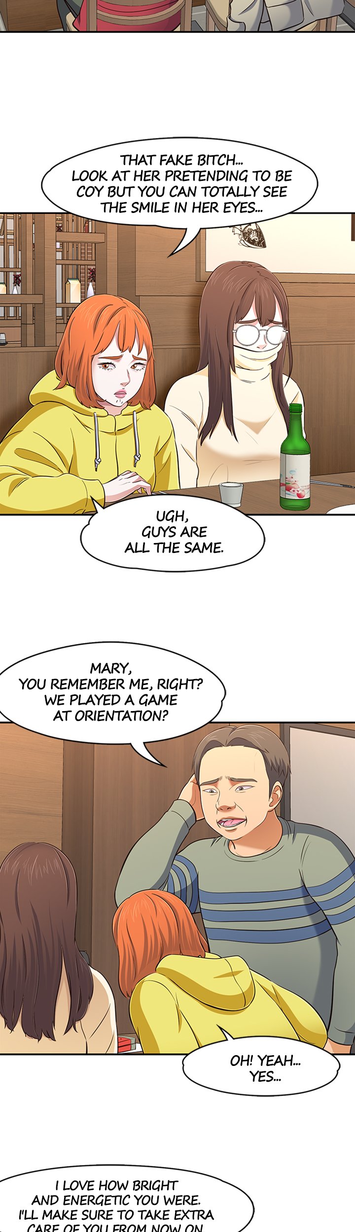 ROOMIE Chapter 64 image 44