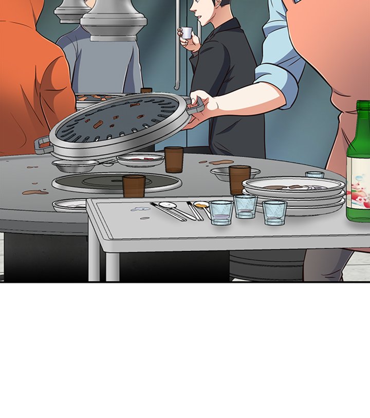 ROOMIE Chapter 65 image 13
