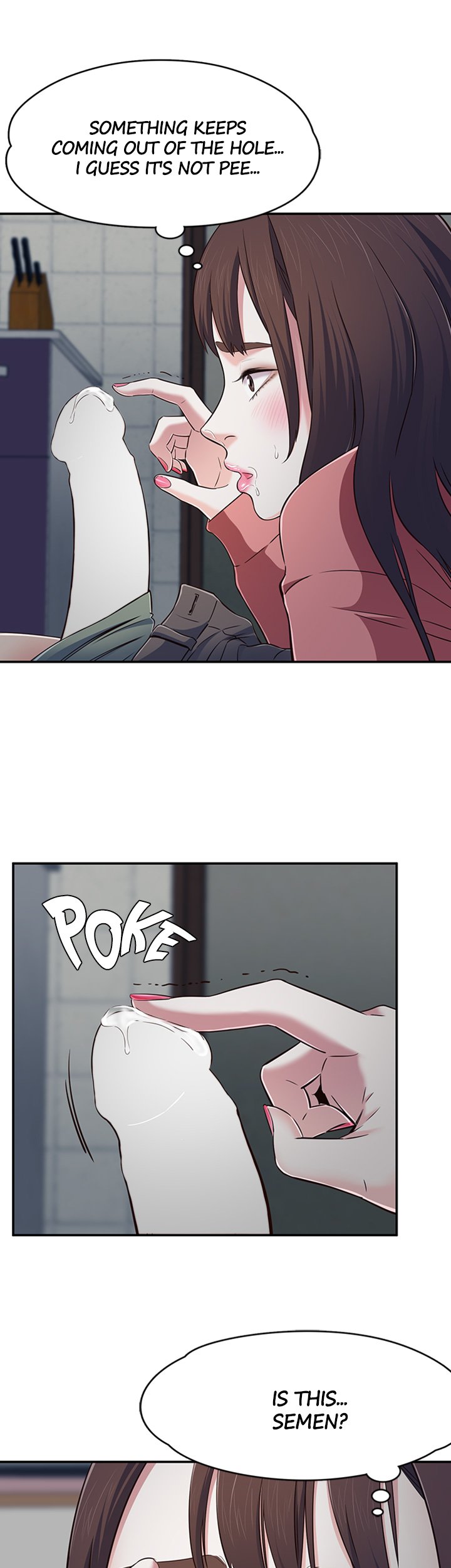 ROOMIE Chapter 67 image 6