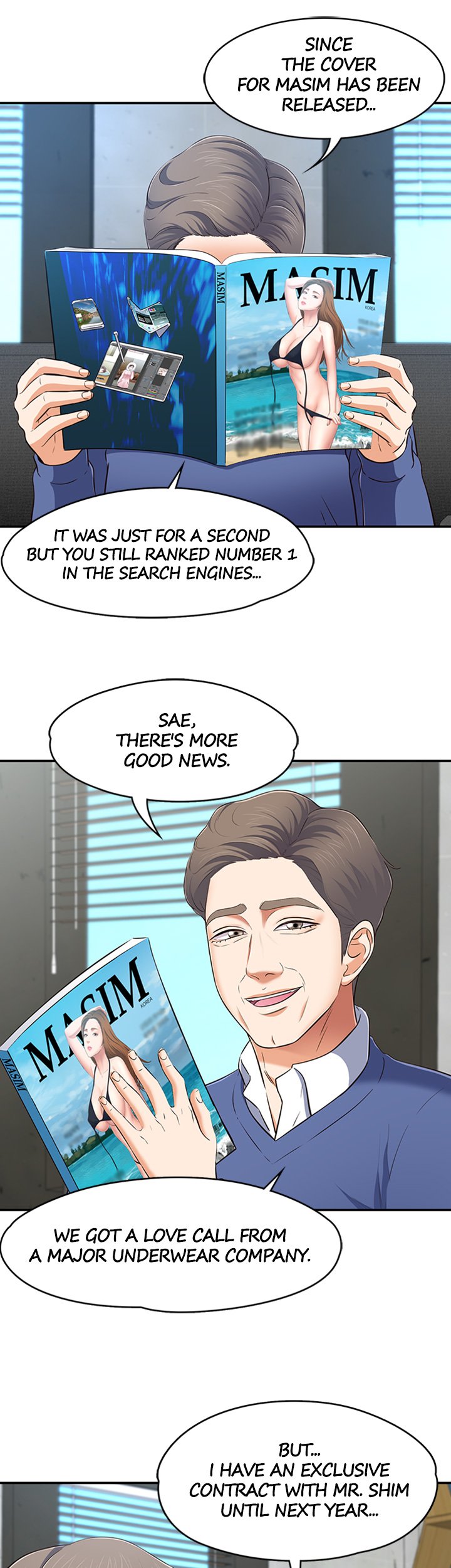 ROOMIE Chapter 68 image 4