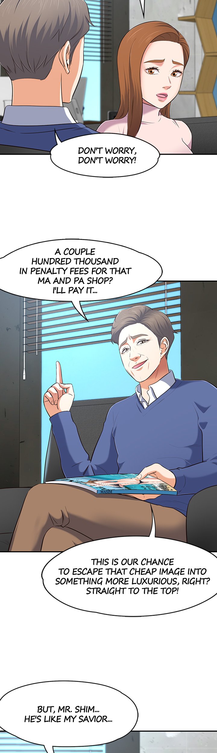 ROOMIE Chapter 68 image 5