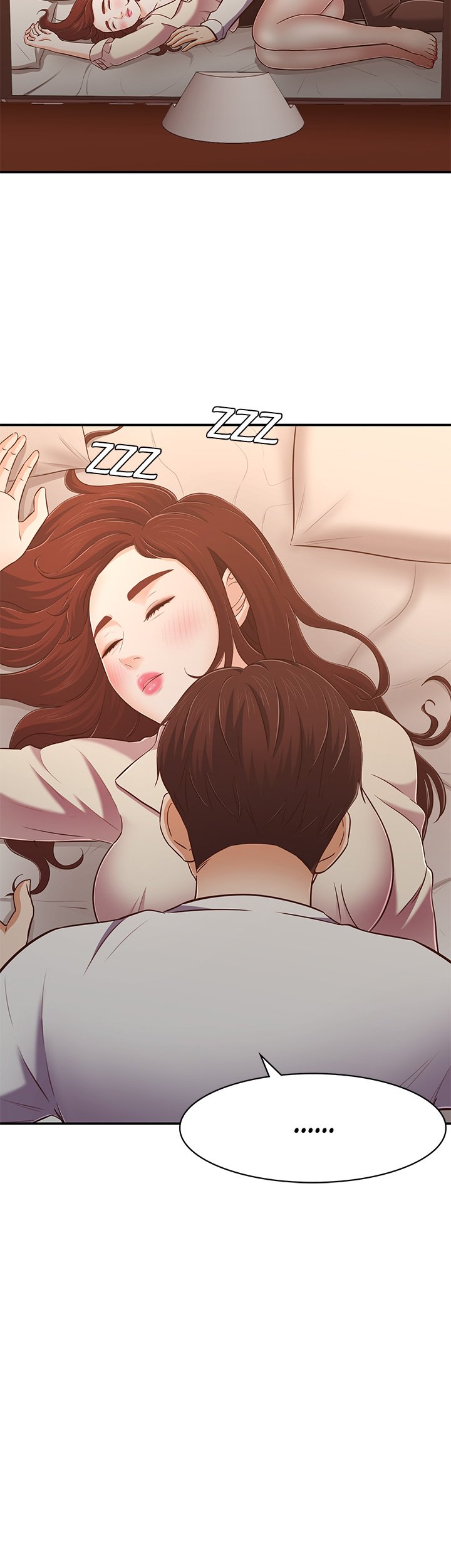 ROOMIE Chapter 69 image 8
