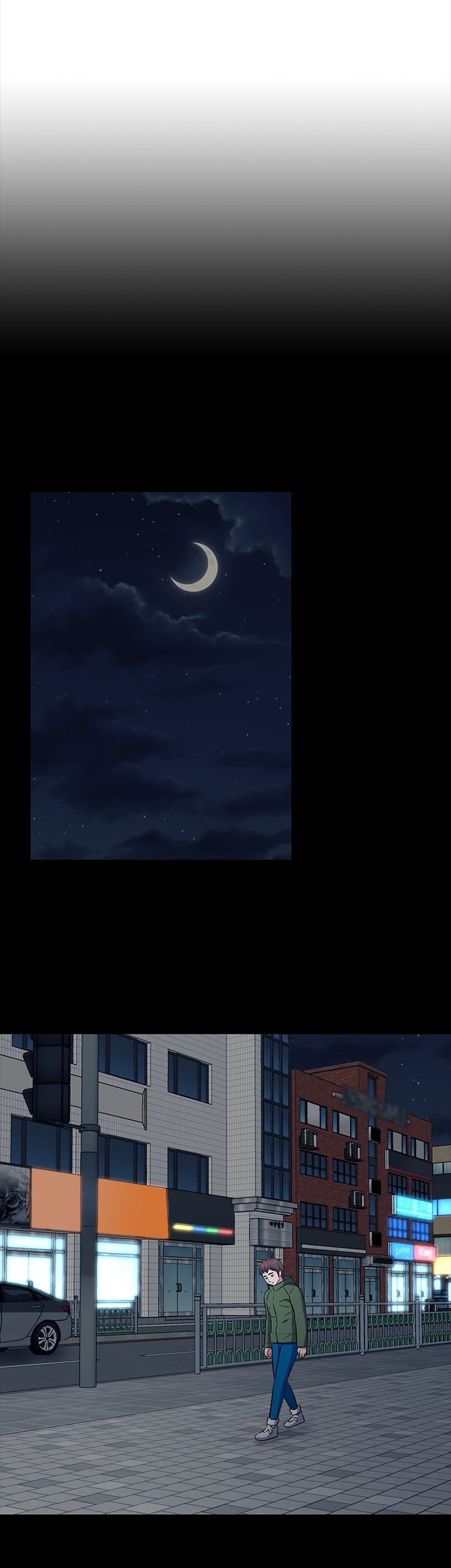 ROOMIE Chapter 73 image 3