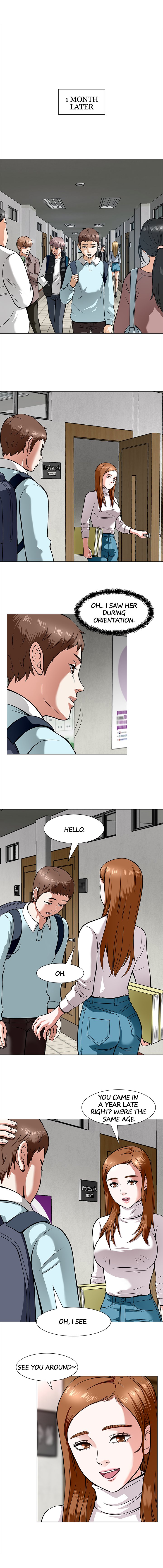 ROOMIE Chapter 8 image 4
