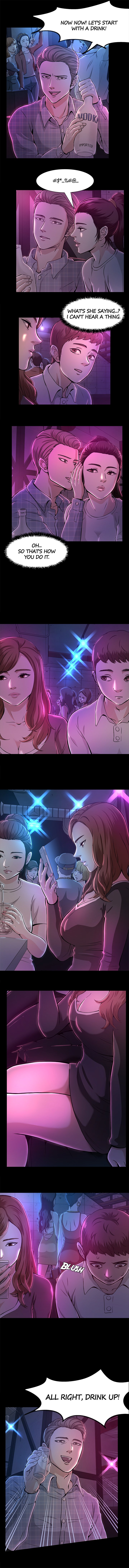 ROOMIE Chapter 9 image 3