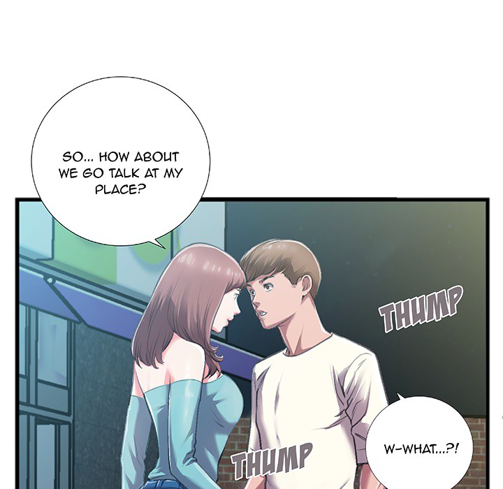 Between Us Chapter 0 - Prologue image 11