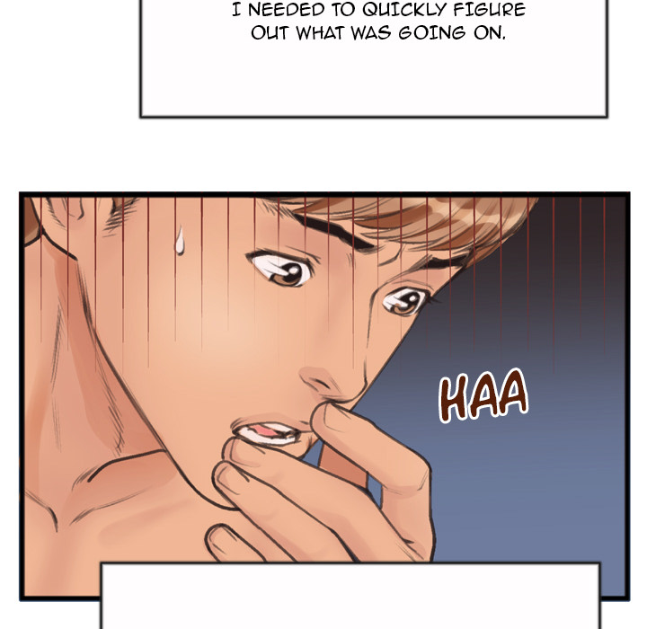 Between Us Chapter 1 image 29
