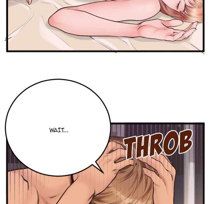 Between Us Chapter 1 image 36