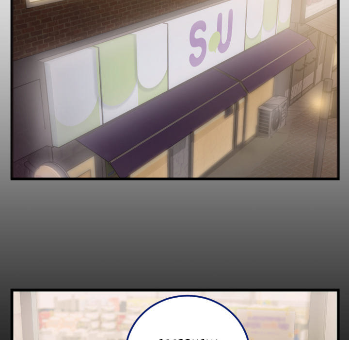 Between Us Chapter 1 image 41