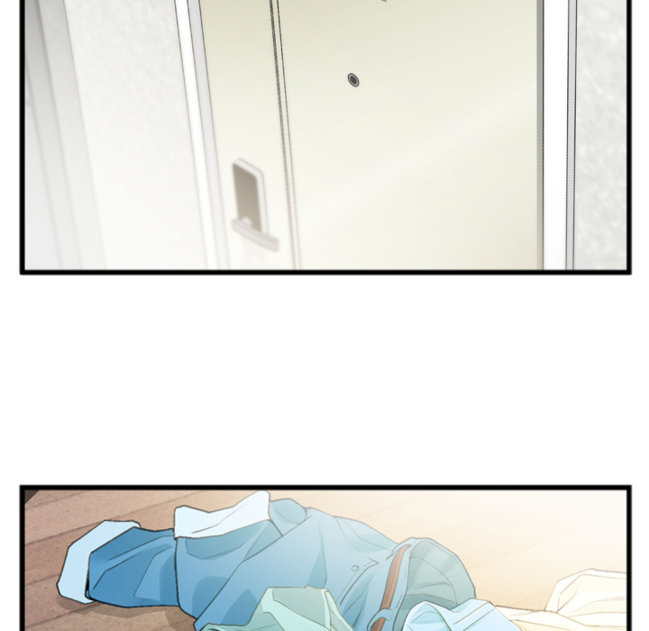 Between Us Chapter 1 image 5