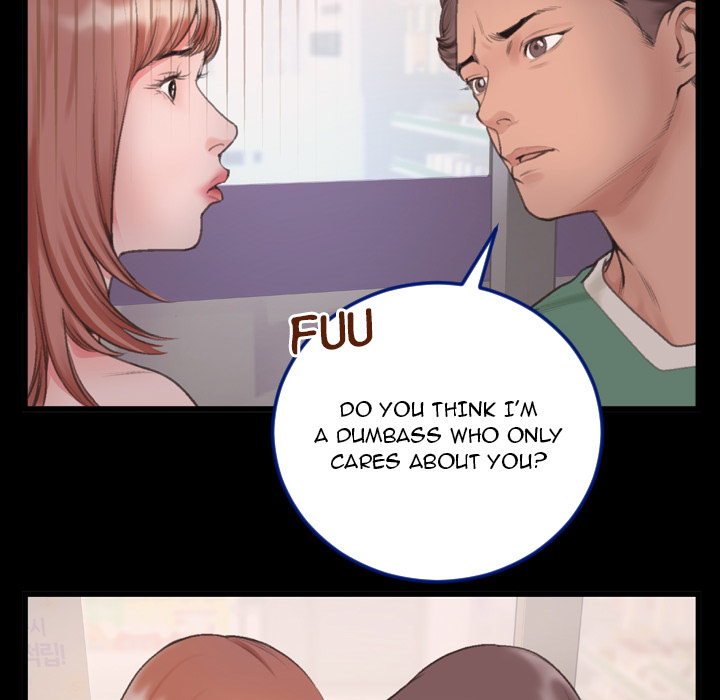 Between Us Chapter 1 image 62