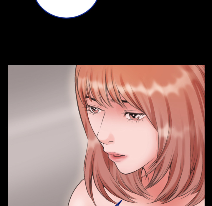Between Us Chapter 1 image 76
