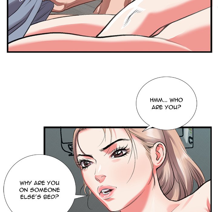 Between Us Chapter 11 image 14